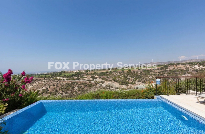 House, For Sale, Paphos, Aphrodite hills