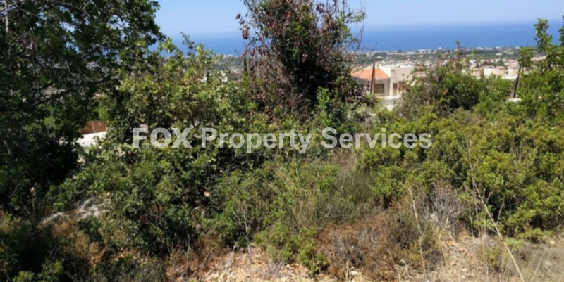 Поле, Продается, Paphos, Tala