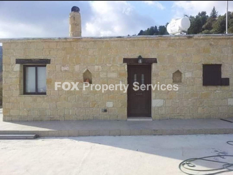 Σπίτι, Προς Πώληση, Πάφος, Κοιλίνεια
