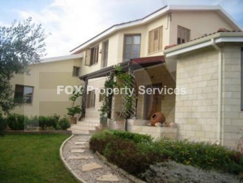Дом, Продается, Limassol, Souni