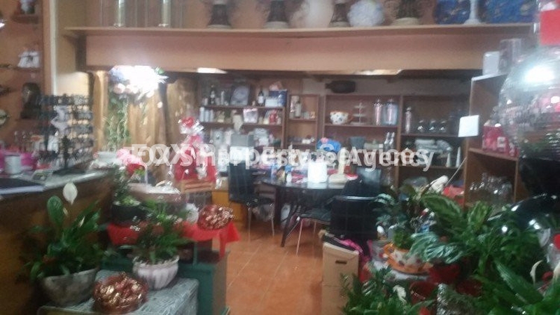 Shop, For Sale, Limassol, Agios Spiridonas