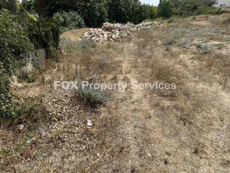 Plot, For Sale, Paphos, Konia