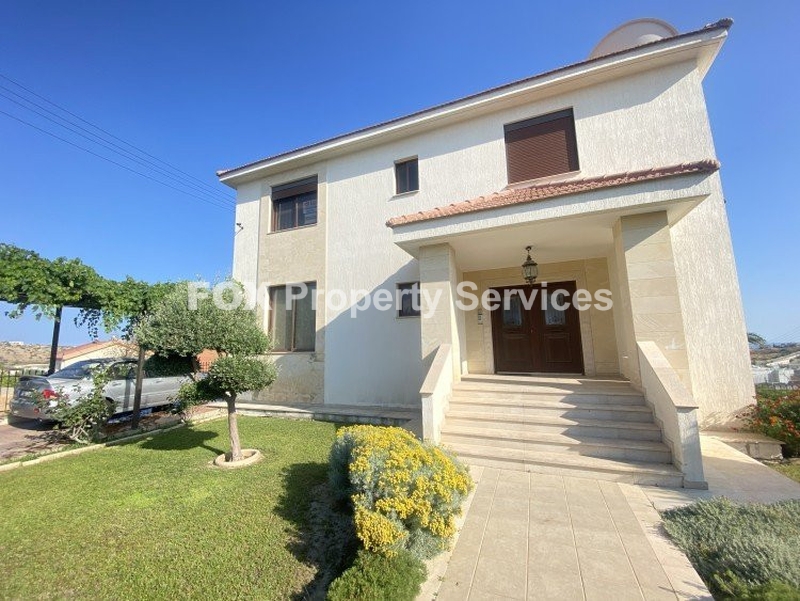 Дом, Продается, Limassol, Agios Athanasios