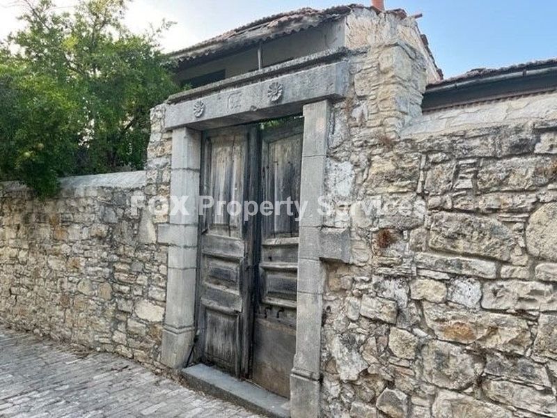 House, For Sale, Limassol, Lofou