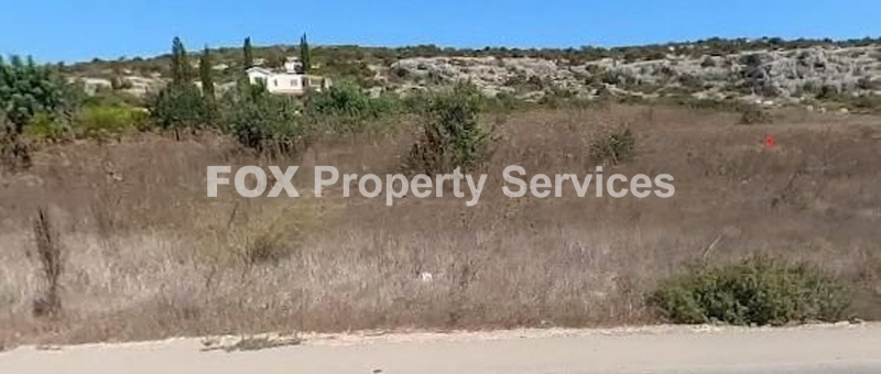 Έκταση, Προς Πώληση, Πάφος, Πέγεια