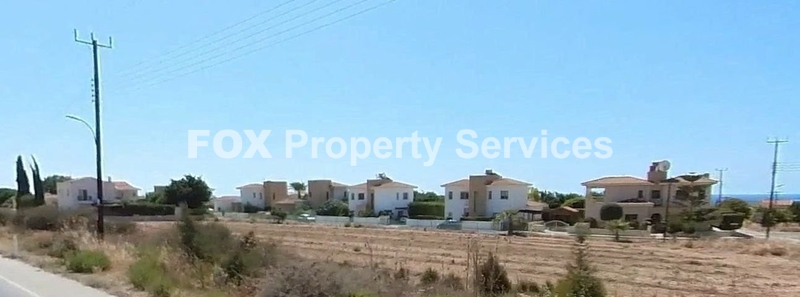 Plot, For Sale, Paphos, Pegeia