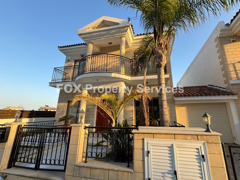 Дом, Продается, Limassol, Agios Athanasios