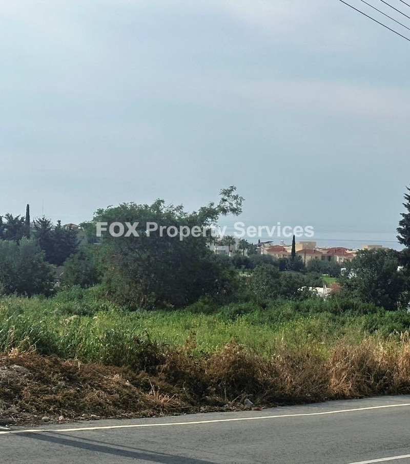 Plot, For Sale, Paphos, Pegeia