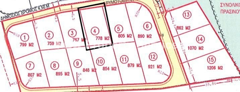 Plot, For Sale, Limassol, Souni