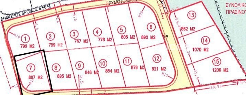 Plot, For Sale, Limassol, Souni