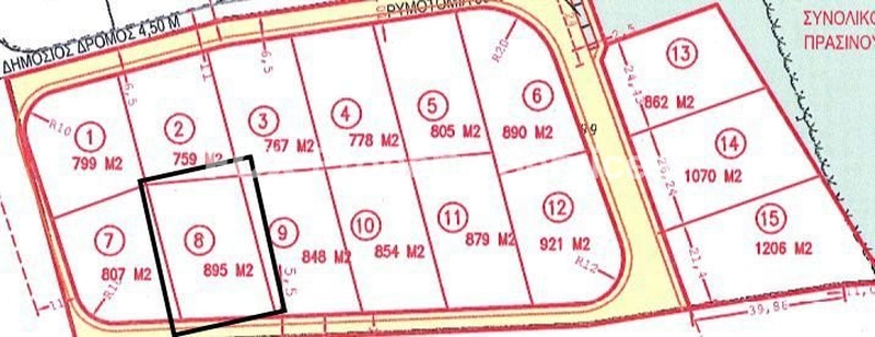 Plot, For Sale, Limassol, Souni