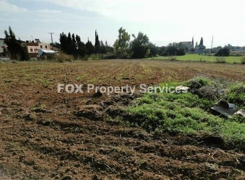 Field, For Sale, Limassol, Episkopi