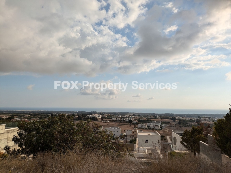 Участок, Продается, Paphos, Geroskipou