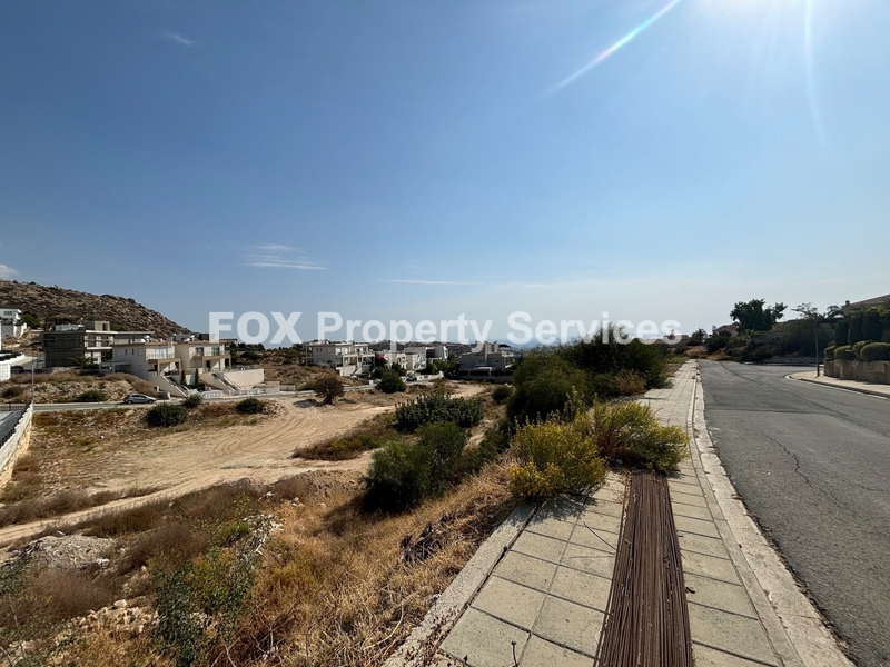 Plot, For Sale, Limassol, Germasogeia