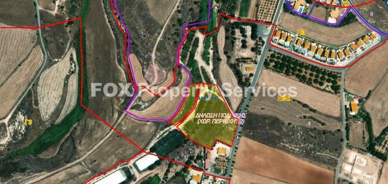 Plot, For Sale, Paphos, Anarita
