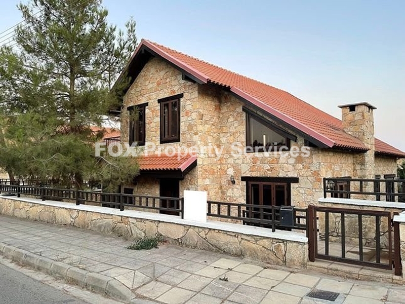 House, For Sale, Limassol, Souni