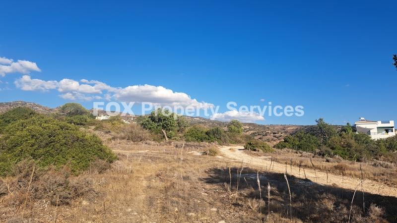 Plot, For Sale, Paphos, Pegeia