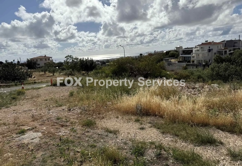 Plot, For Sale, Paphos, Konia