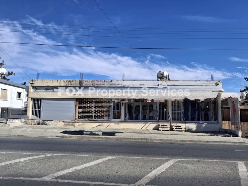 Plot, For Sale, Limassol, Agios Ioannis Agrou