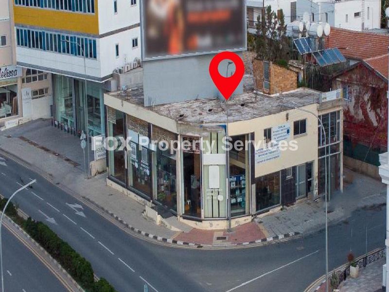 Plot, For Sale, Nicosia, Strovolos