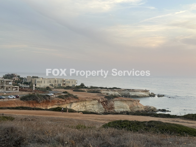 Участок, Продается, Paphos, Pafos (center)