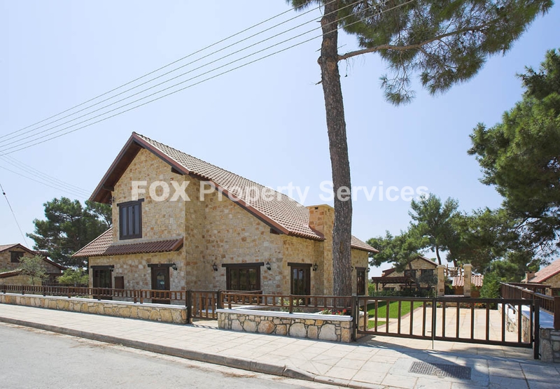 House, For Sale, Limassol, Souni