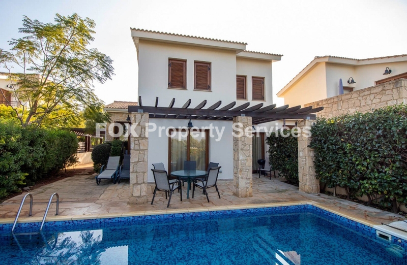 House, For Sale, Paphos, Aphrodite hills