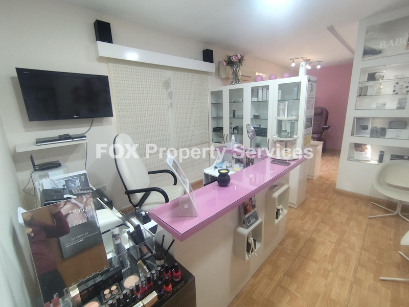 Office, For Rent, Limassol, Mesa Geitonia