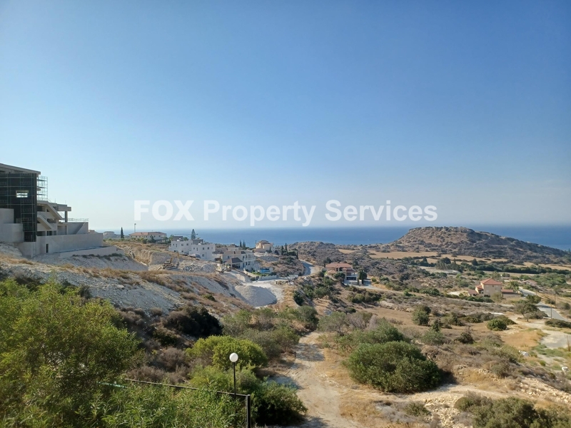 Plot, For Sale, Limassol, Agios Tychonas