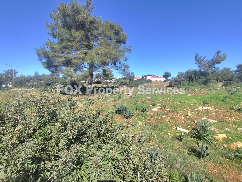 Plot, For Sale, Limassol, Lemesos (center)