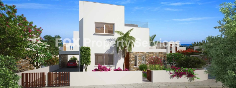 House, For Sale, Paphos, Geroskipou