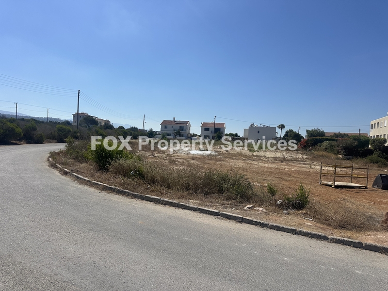 Участок, Продается, Paphos, Pafos (center)