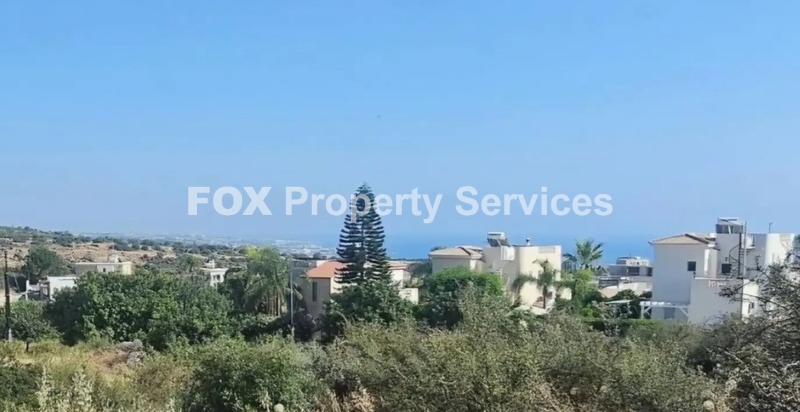 Plot, For Sale, Paphos, Pegeia