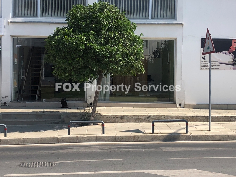 Shop, For Sale, Nicosia, Strovolos - Acropolis