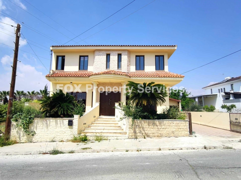 House, For Sale, Larnaca, Aradipou