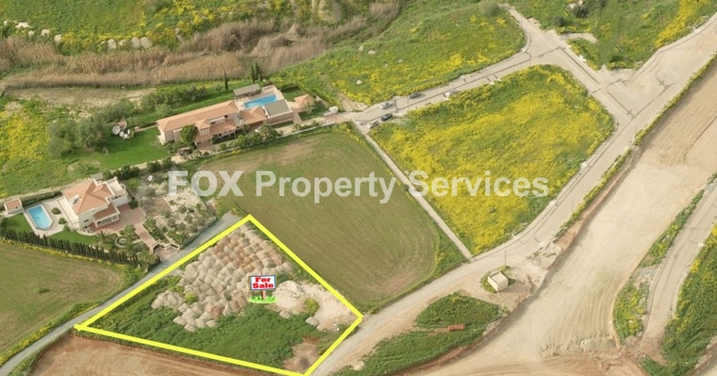Plot, For Sale, Nicosia, Strovolos - Ap. Varnavas and Ag. Makar.