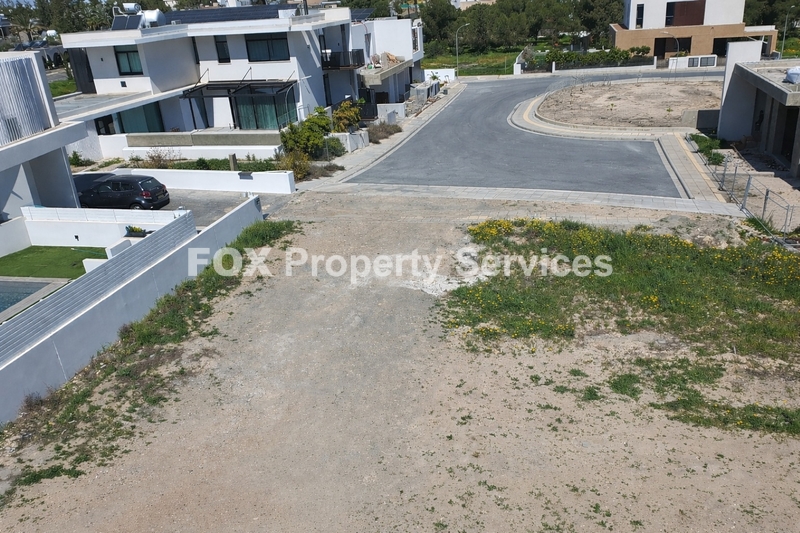 Plot, For Sale, Nicosia, Aglantzia