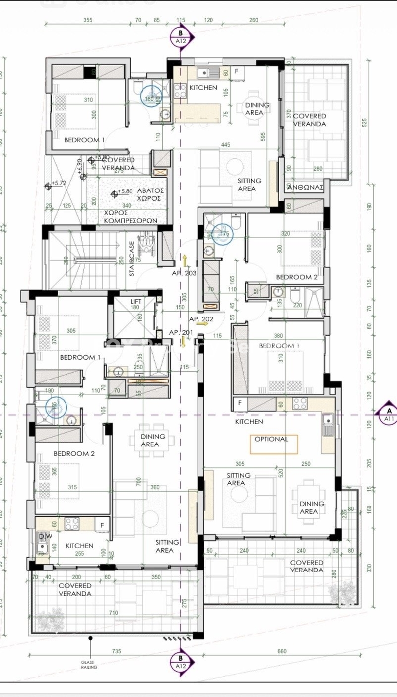 Apartment, For Sale, Larnaca, Aradipou