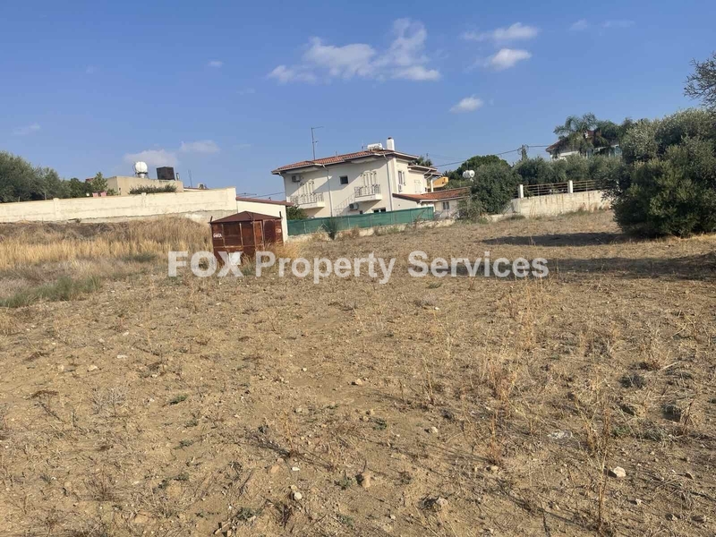 Field, For Sale, Nicosia, Agia Varvara Lefkosias