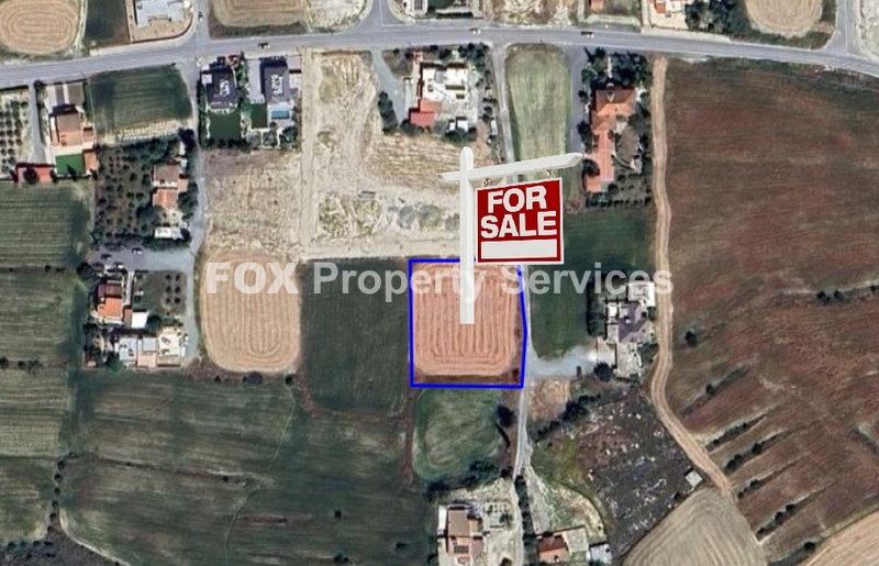Field, For Sale, Nicosia, Nisou