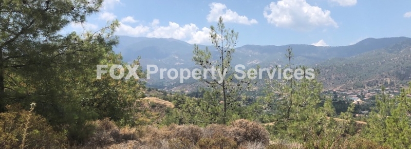 Agricultural, For Sale, Nicosia, Evrichou