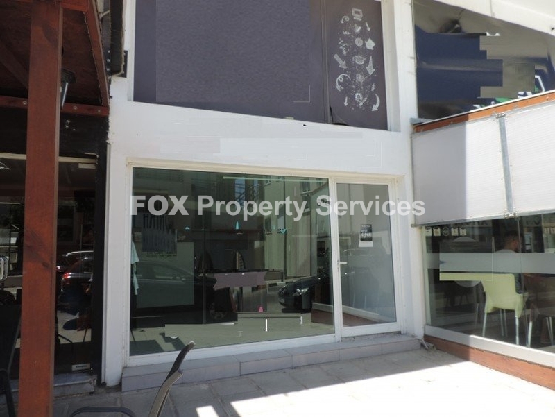 Shop, For Sale, Nicosia, Strovolos