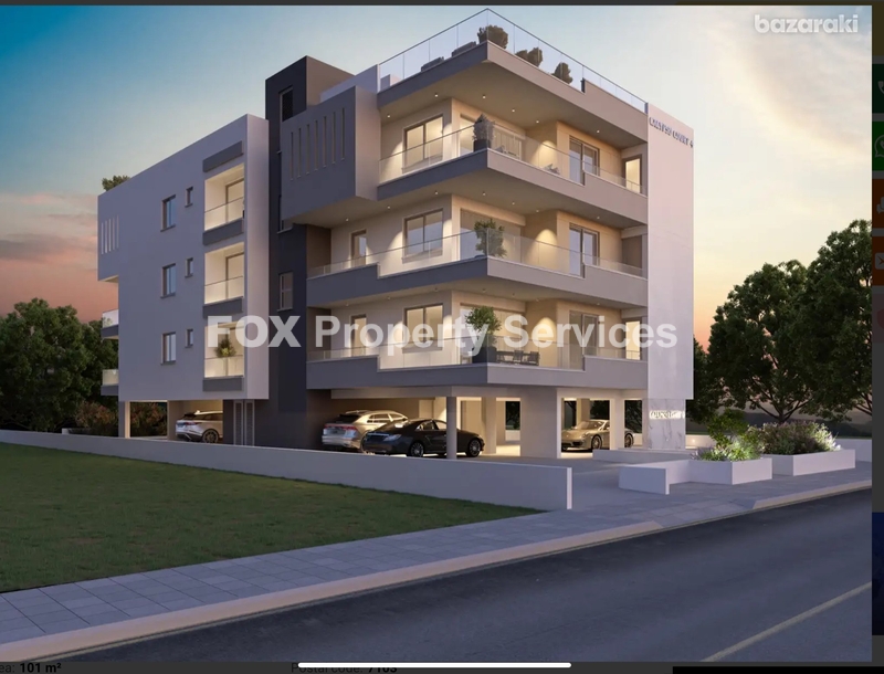 Apartment, For Sale, Larnaca, Aradipou