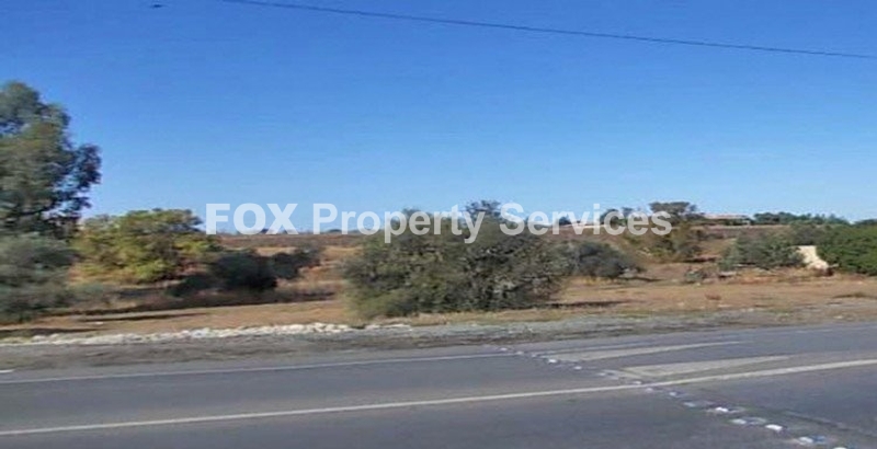 Plot, For Sale, Nicosia, Tseri