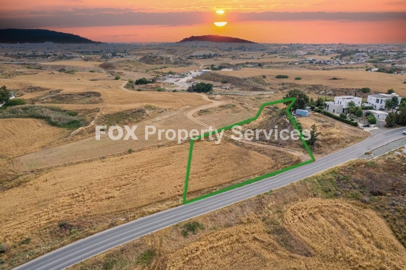 Field, For Sale, Nicosia, Lakatameia