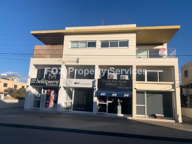 Building, For Sale, Nicosia, Strovolos