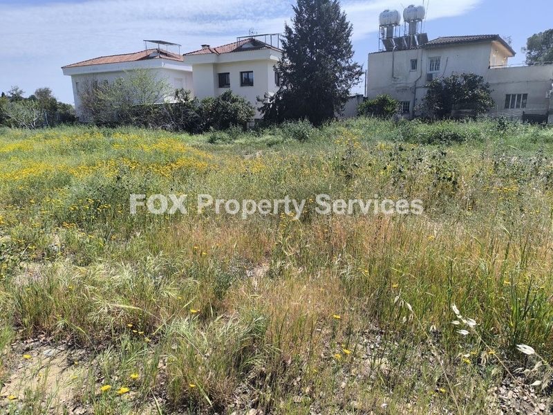 Plot, For Sale, Nicosia, Strovolos