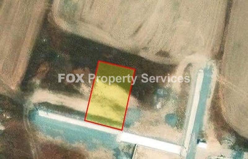 Plot, For Sale, Nicosia, Geri
