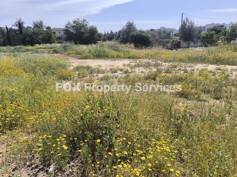 Участок, Продается, Nicosia, Strovolos