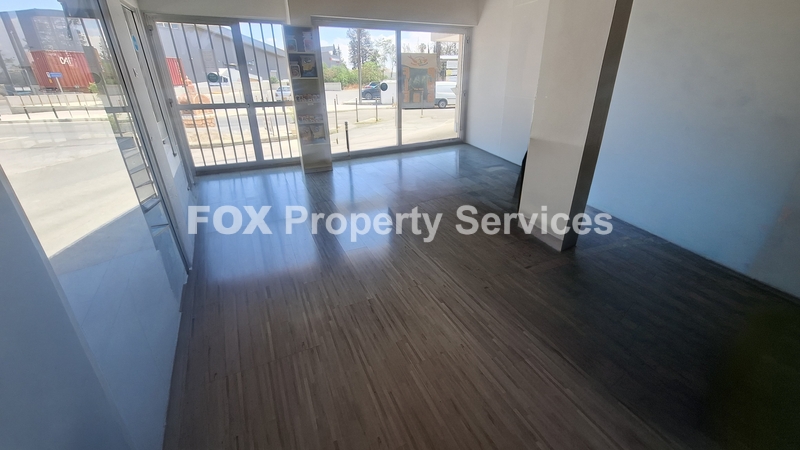 Shop, For Rent, Nicosia, Egkomi - Parissinos